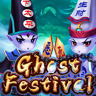 Ghost Festival screenshot
